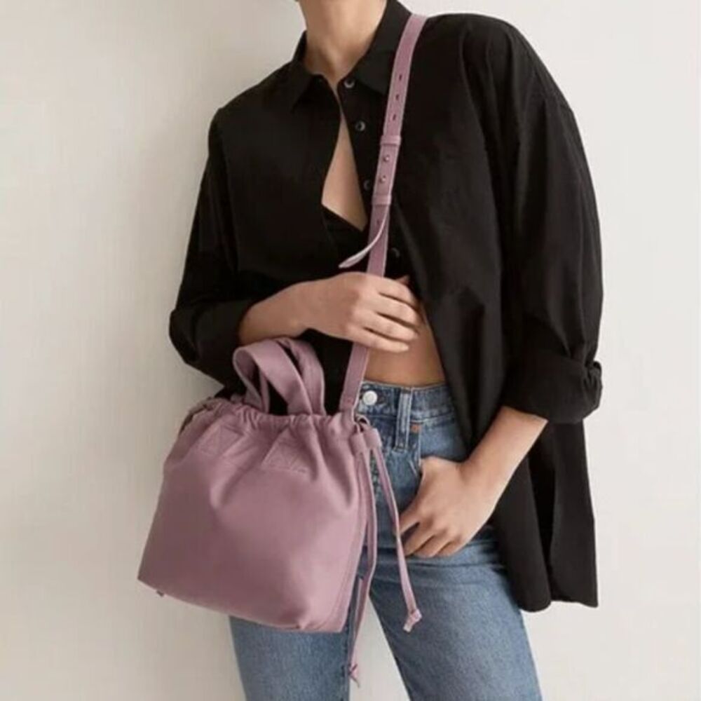 NEW Madewell The Piazza Crossbody Leather Bag in Vibrant Lilac‎